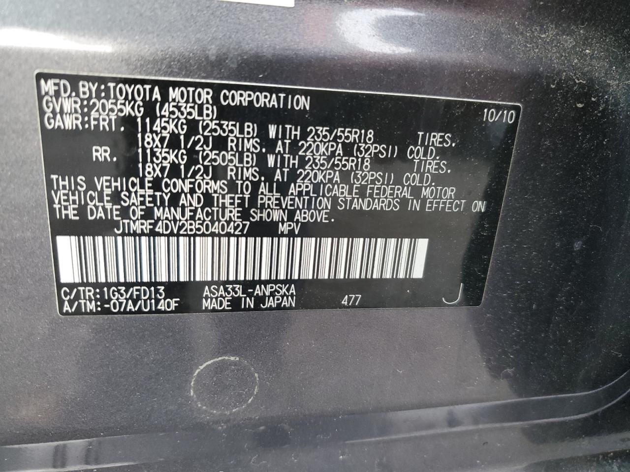 2011 Toyota RAV 4 - Image 13
