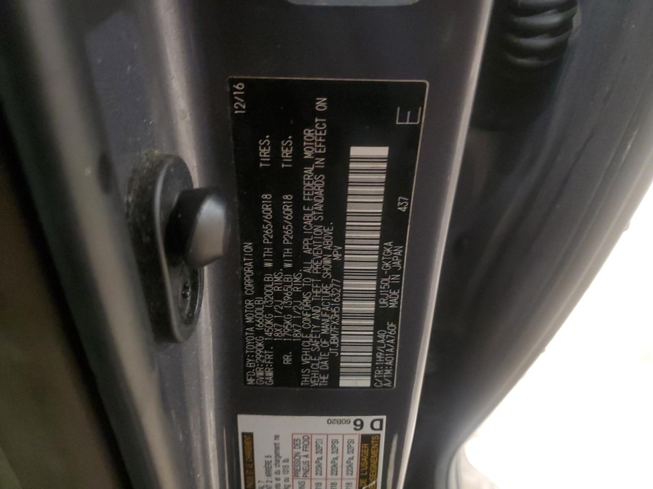 2017 Lexus GX - Image 14