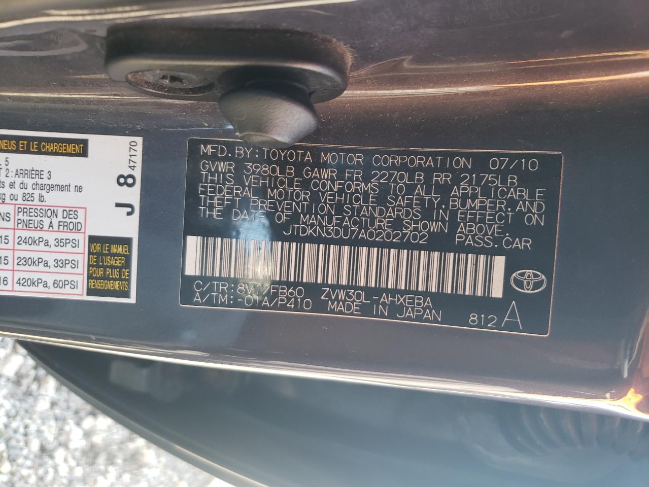 2010 Toyota Prius - Image 12