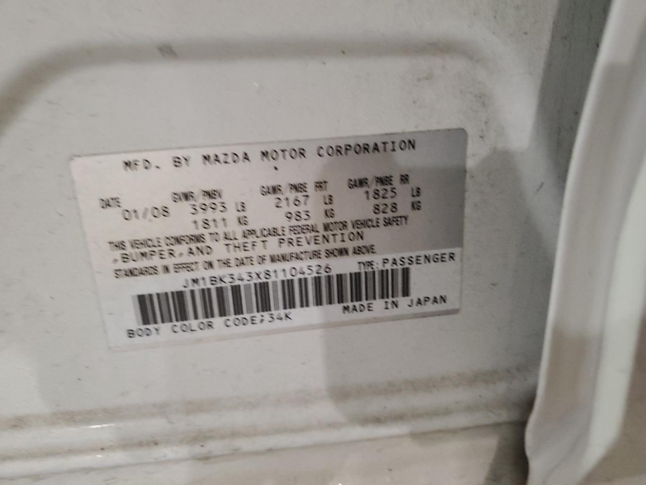 2008 Mazda 3 - Image 13