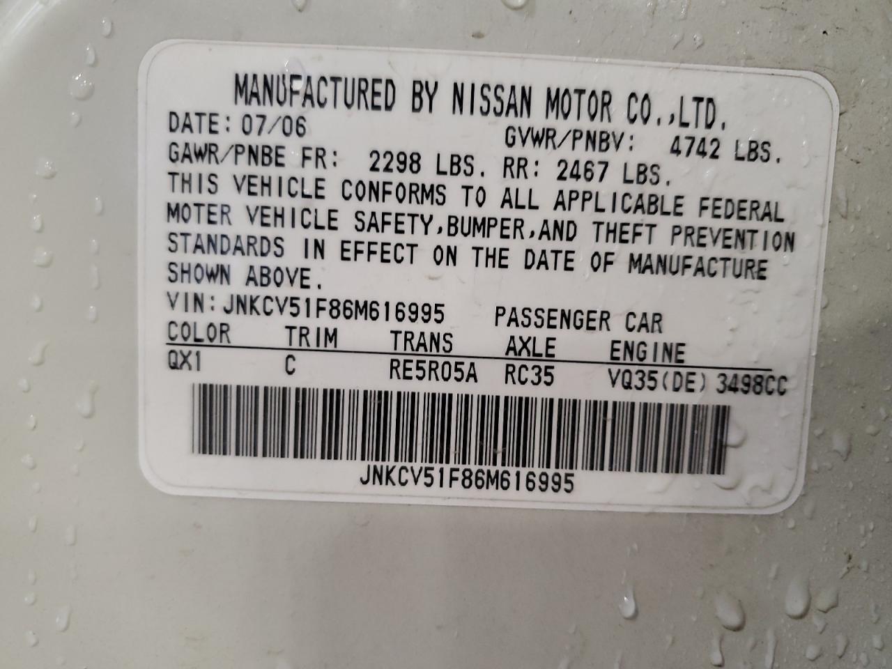 2006 Infiniti G - Image 13
