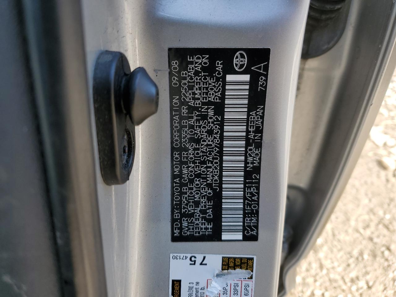 2009 Toyota Prius - Image 13
