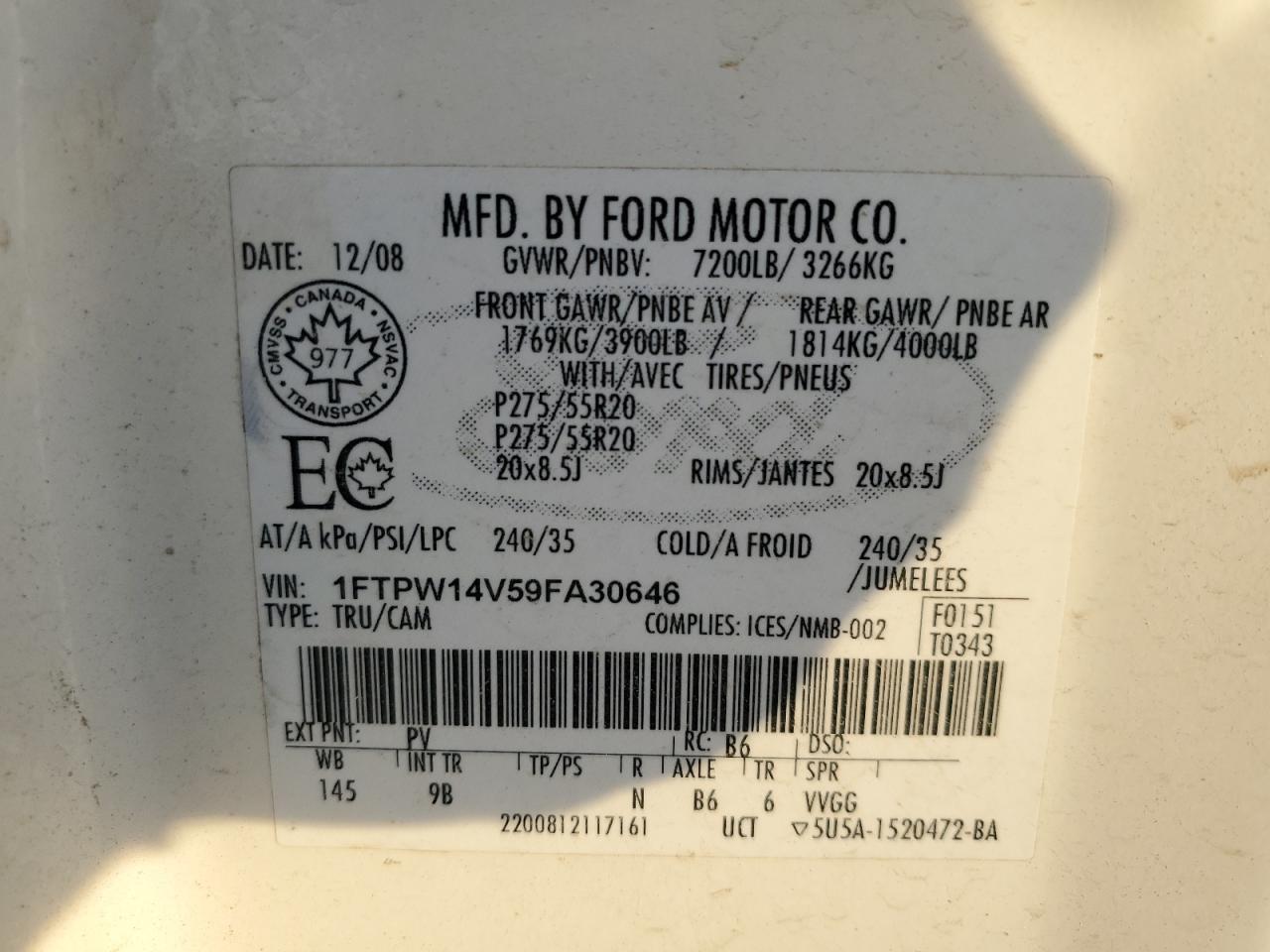 2009 Ford F-150 - Image 14