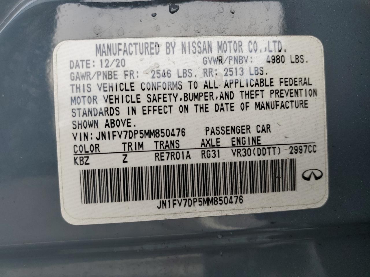 2021 Infiniti Q50 - Image 12