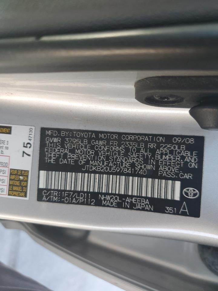 2009 Toyota Prius - Image 12