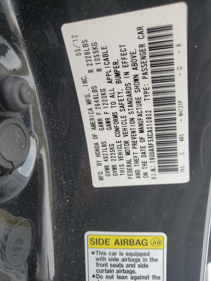 2012 Acura TL - Image 12
