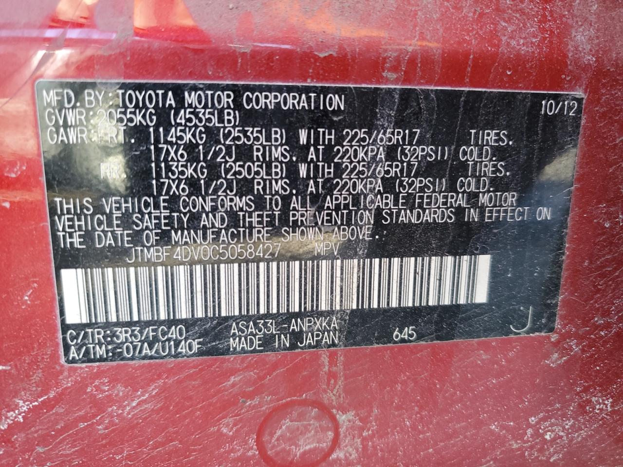 2012 Toyota RAV 4 - Image 13