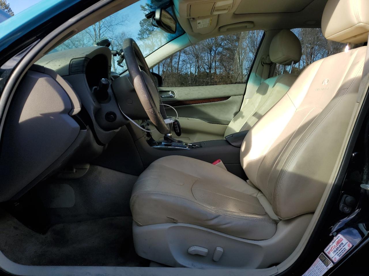 2013 Infiniti G - Image 7
