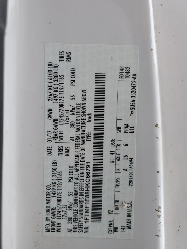 2017 Ford F-150 - Image 12