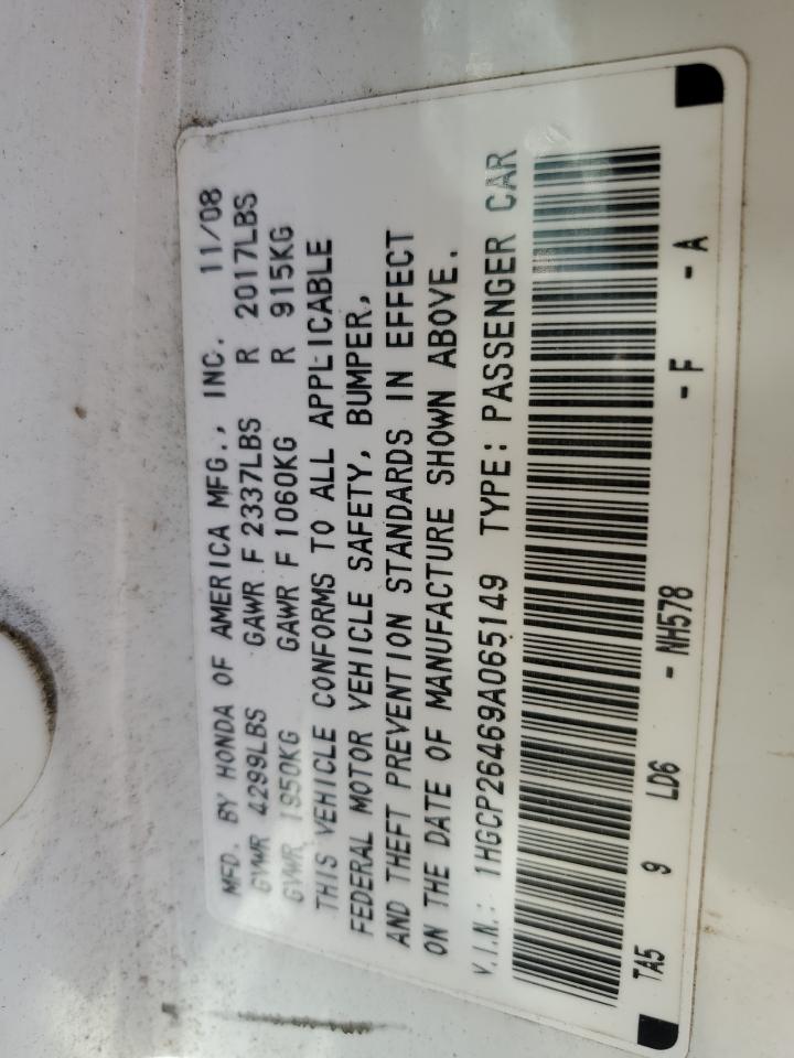 2009 Honda Accord - Image 12