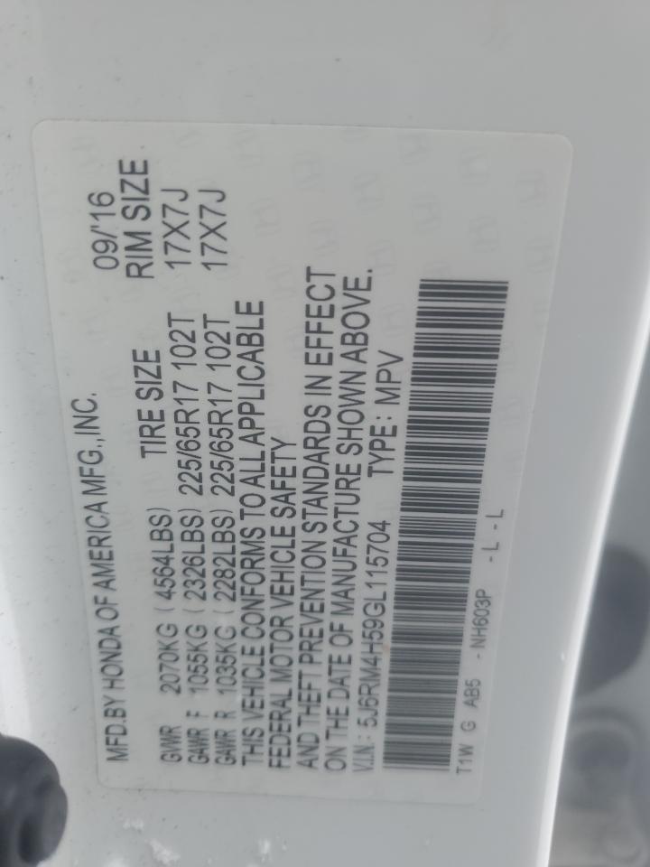 2016 Honda CR-V - Image 15