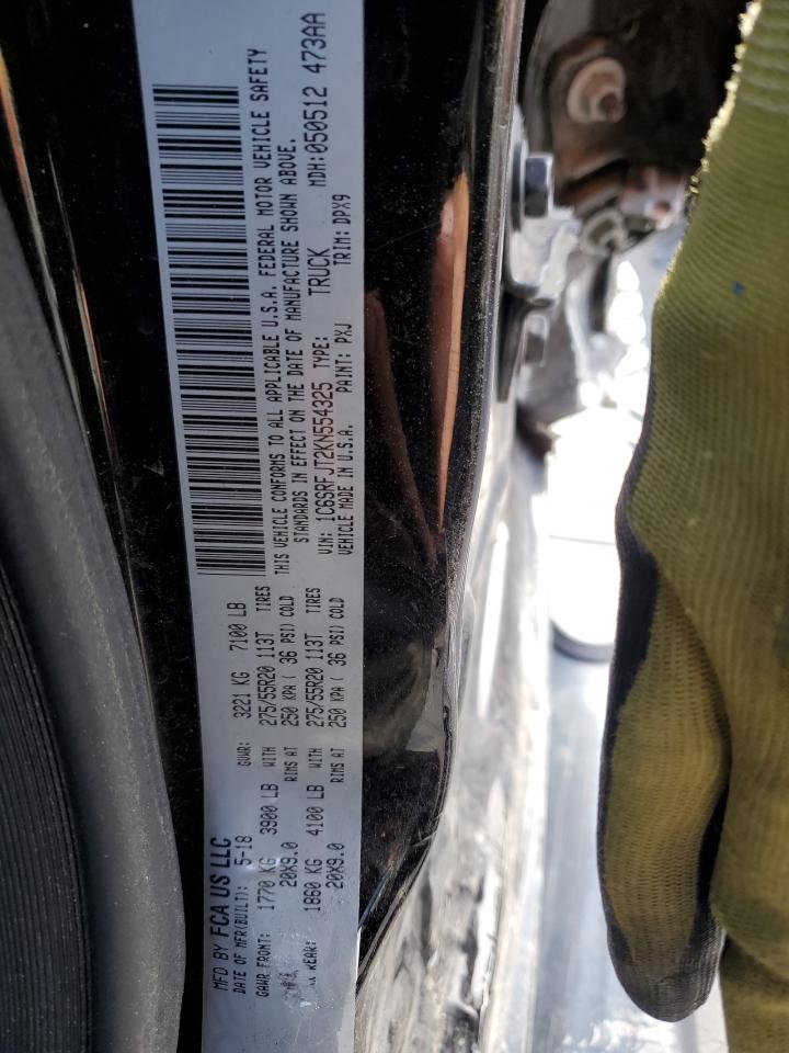 2019 RAM 1500 - Image 12