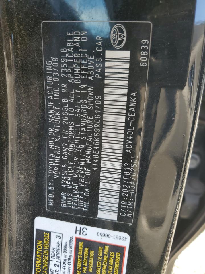 2009 Toyota Camry - Image 12
