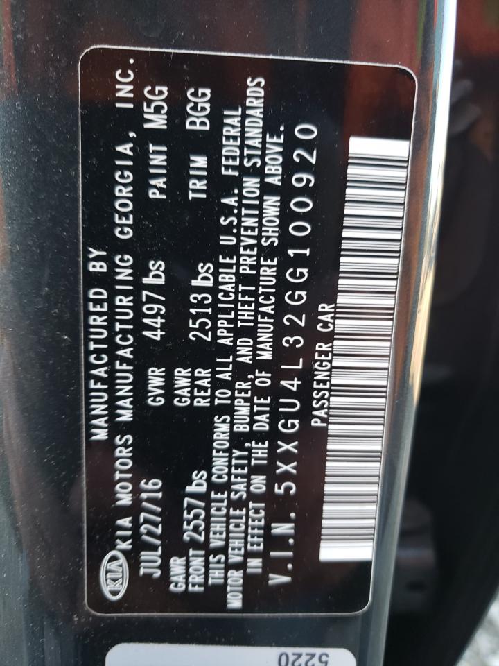 2016 Kia Optima - Image 12