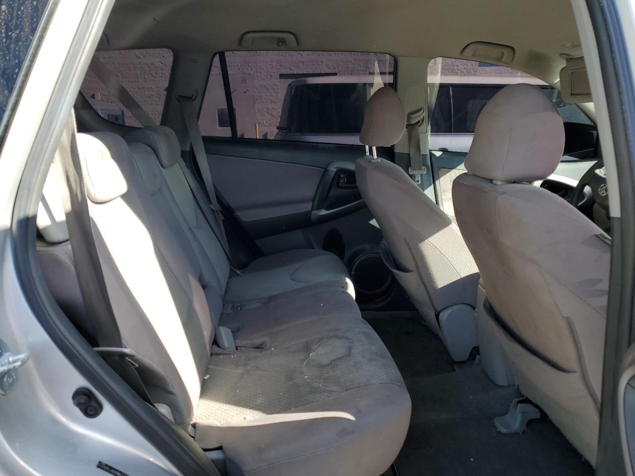 2007 Toyota RAV 4 - Image 10
