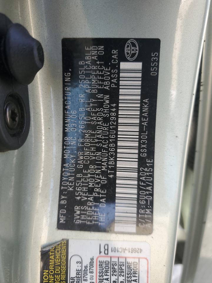 2006 Toyota Avalon - Image 14