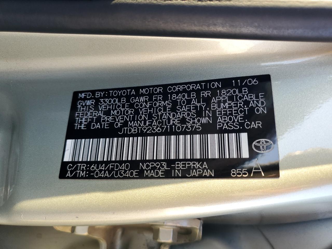 2007 Toyota Yaris - Image 12