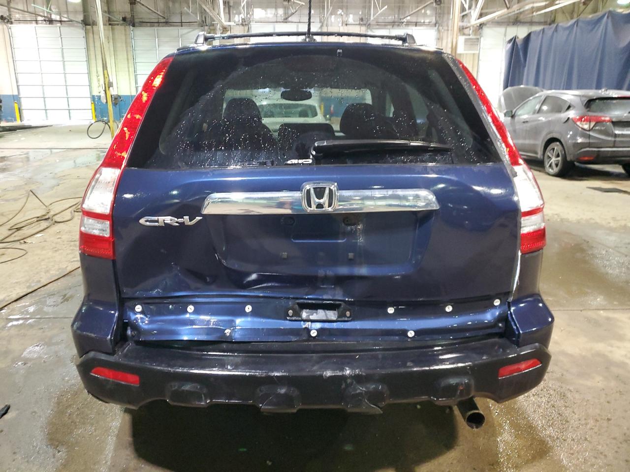 2008 Honda CR-V - Image 6