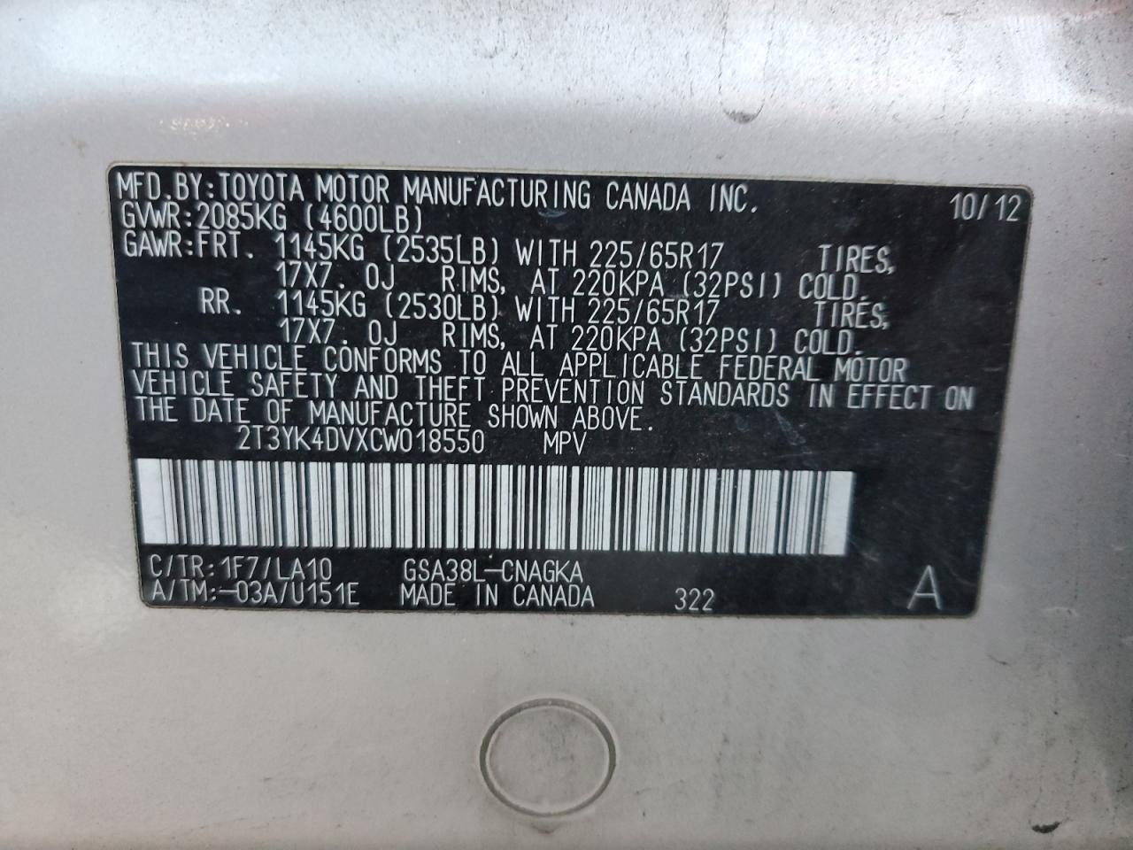 2012 Toyota RAV 4 - Image 13