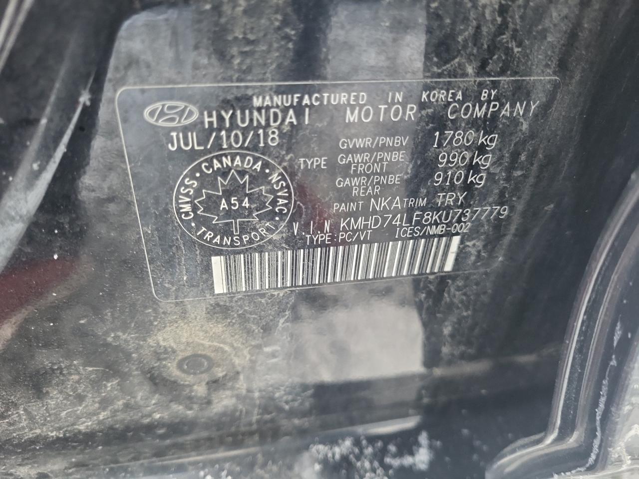 2019 Hyundai Elantra - Image 12