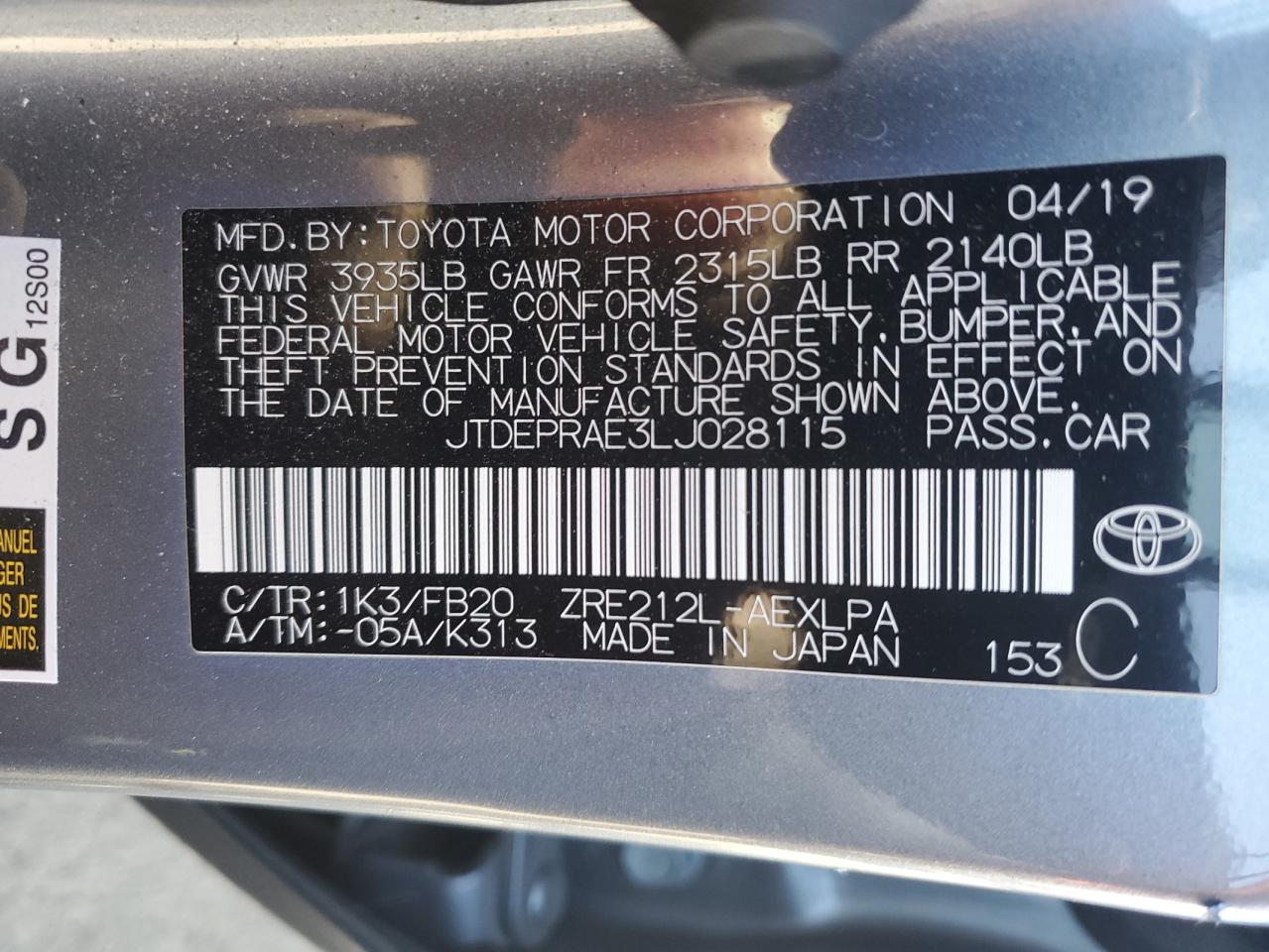 2020 Toyota Corolla - Image 12
