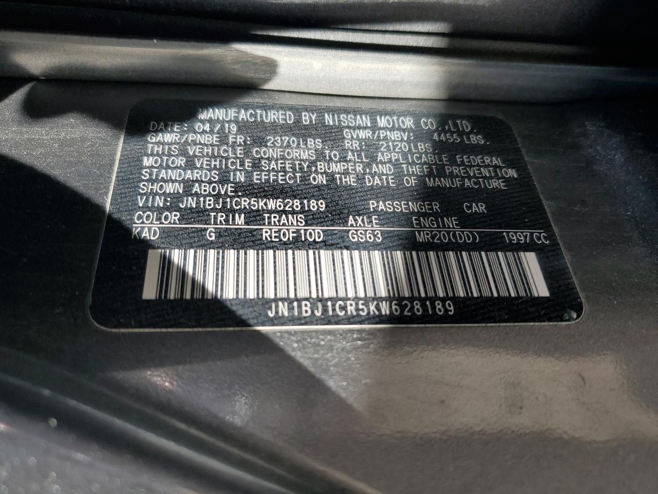 2019 Nissan Rogue - Image 16