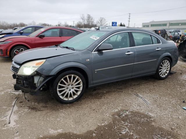 2007 Saturn Aura Xr