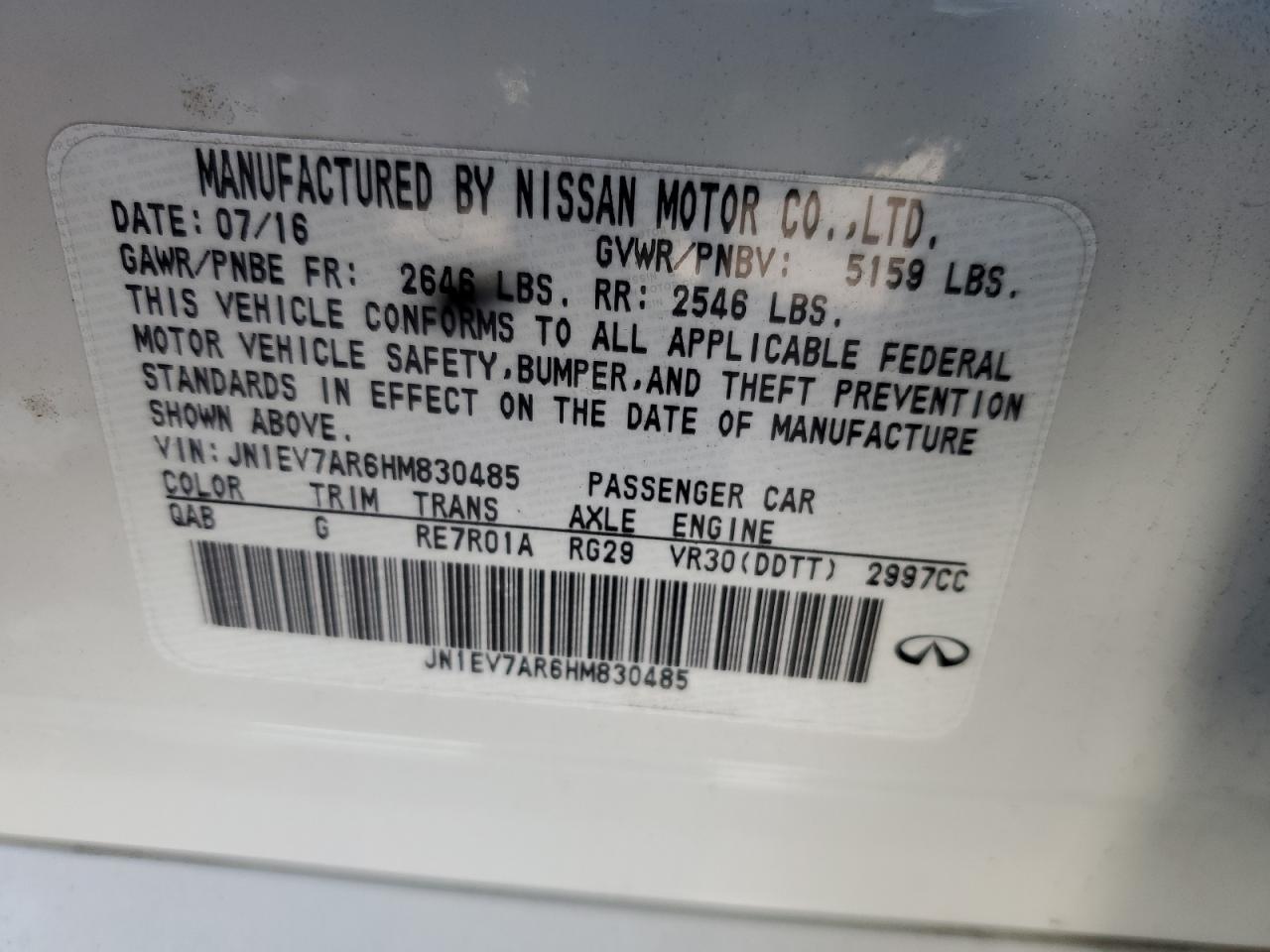 2017 Infiniti Q50 - Image 12