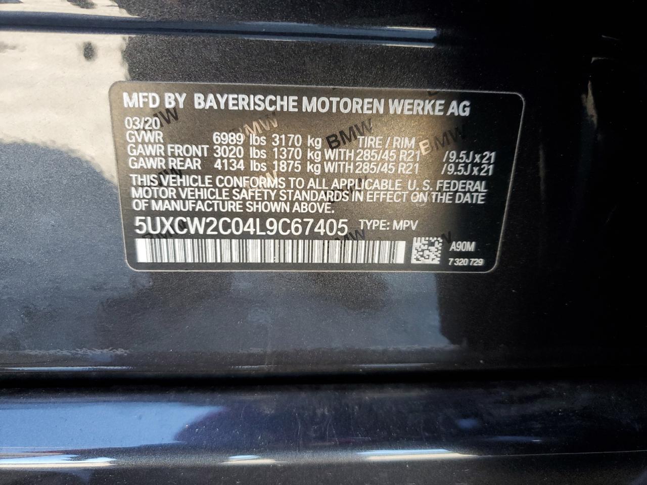 2020 BMW X7 - Image 14