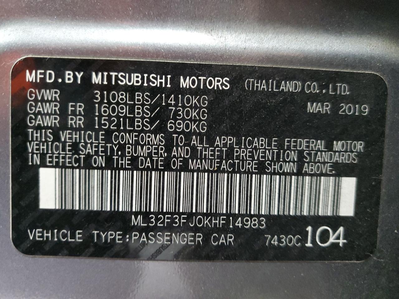 2019 Mitsubishi Mirage - Image 15