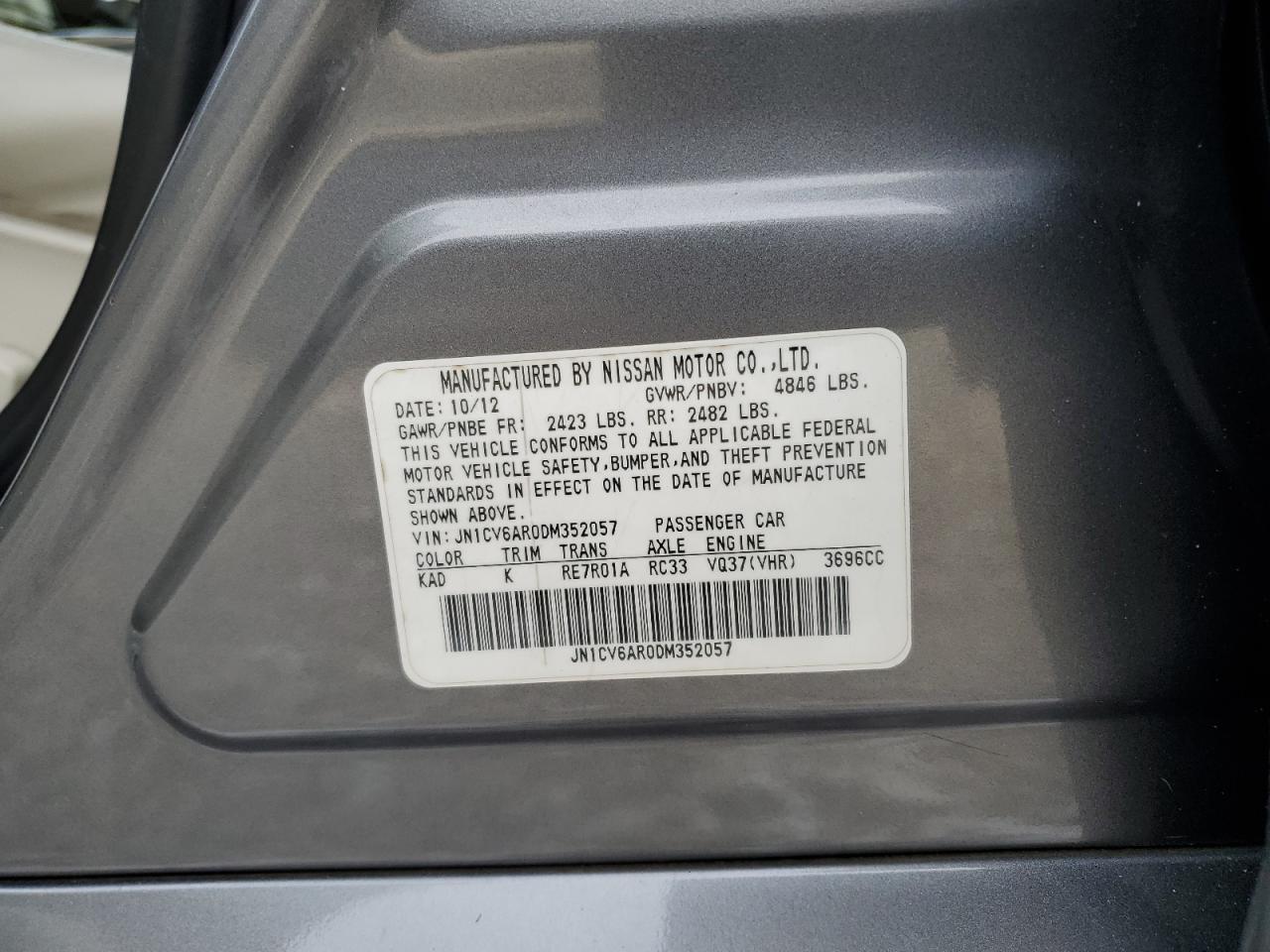 2013 Infiniti G - Image 12