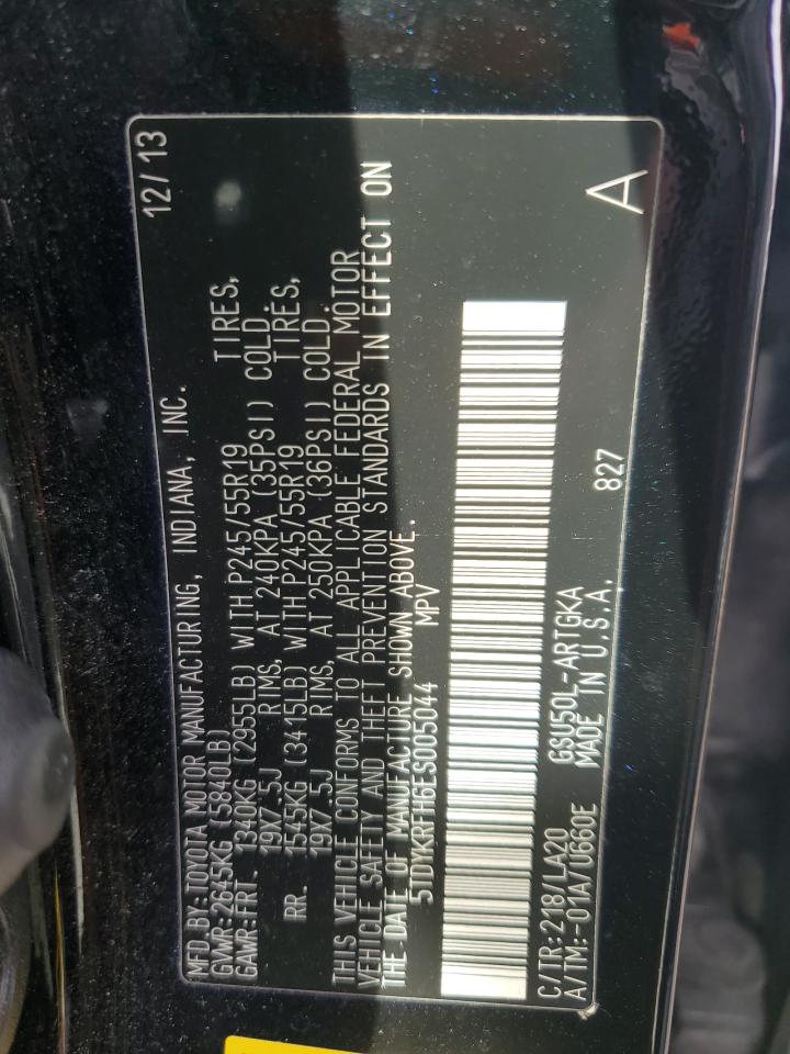 2014 Toyota Highlander - Image 15