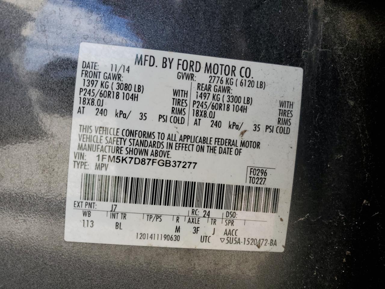 2015 Ford Explorer - Image 14