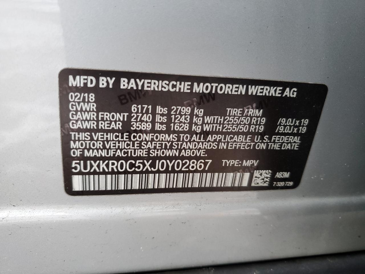 2018 BMW X5 - Image 14