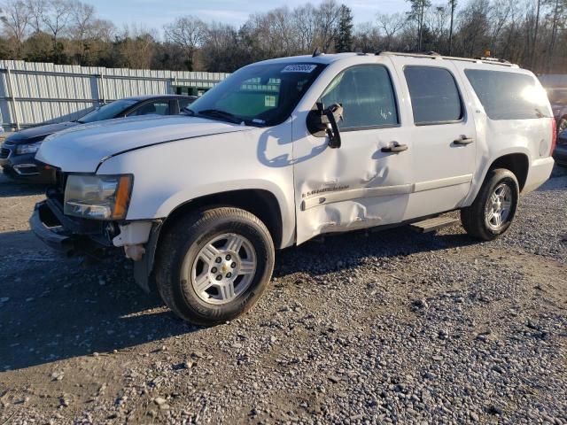 2008 Chevrolet Suburban C1500 Ls