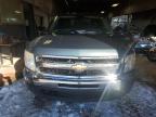 2009 Chevrolet Silverado K1500 Lt продається в Indianapolis, IN - Mechanical