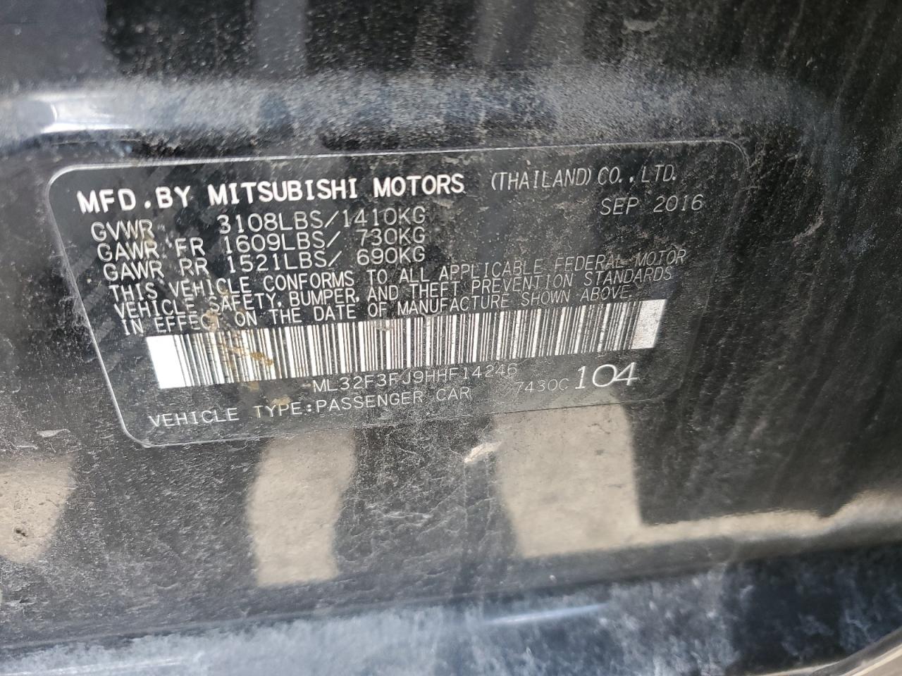 2017 Mitsubishi Mirage - Image 12