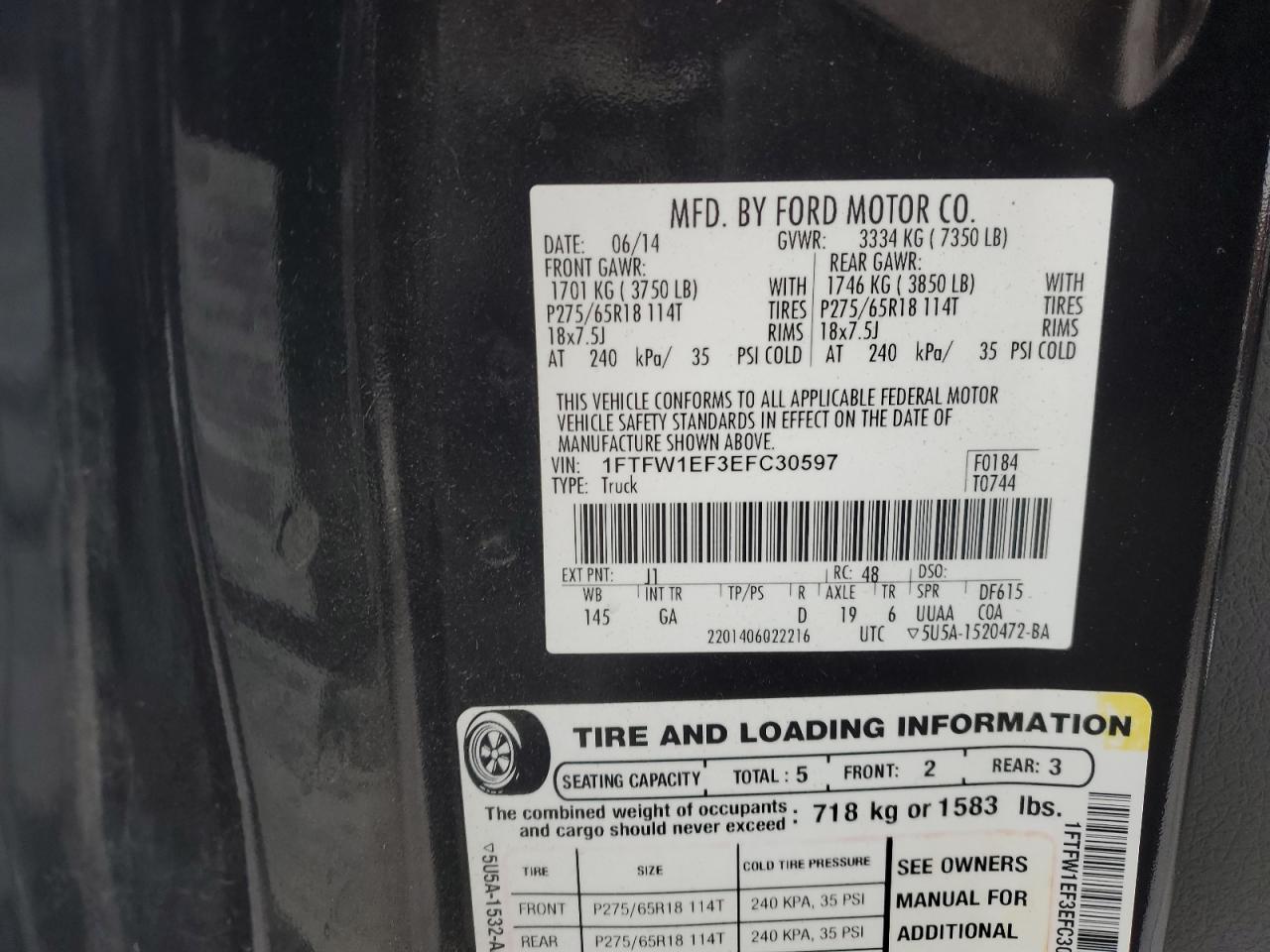 2014 Ford F-150 - Image 12