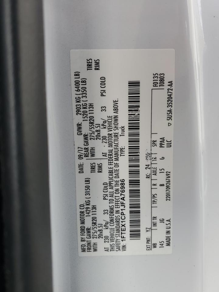 2018 Ford F150 Super Cab VIN: 1FTEX1CP1JFA76986 Lot: 87320714