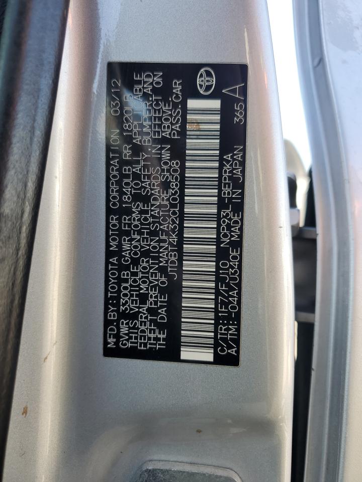 2012 Toyota Yaris - Image 14