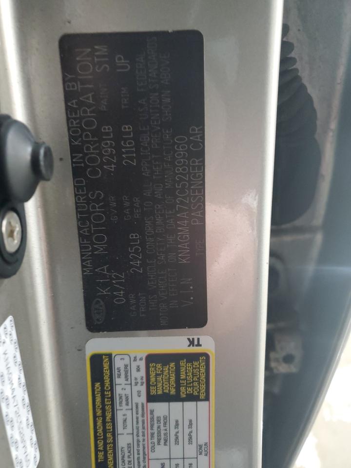 2012 Kia Optima - Image 12