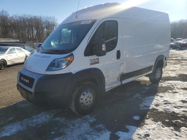 2020 Ram Promaster 1500 1500 High