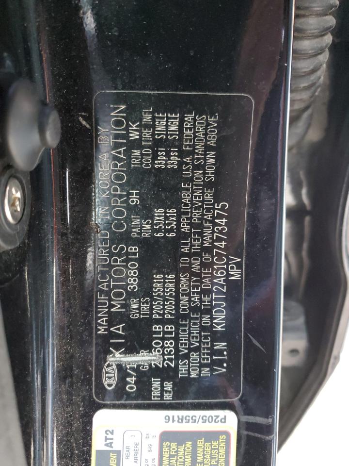2012 Kia Soul - Image 13