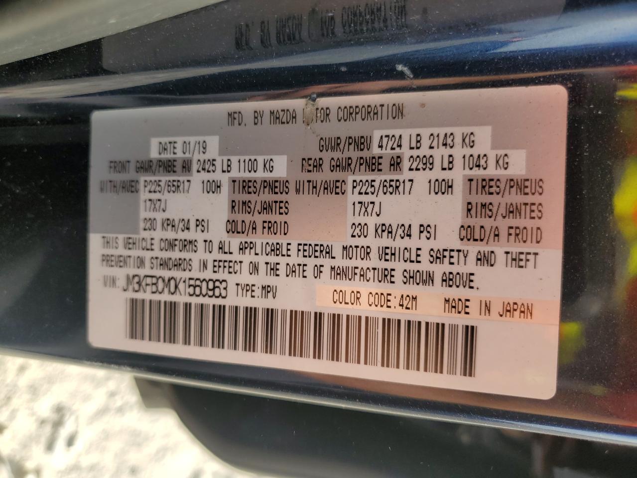 2019 Mazda CX-5 - Image 14