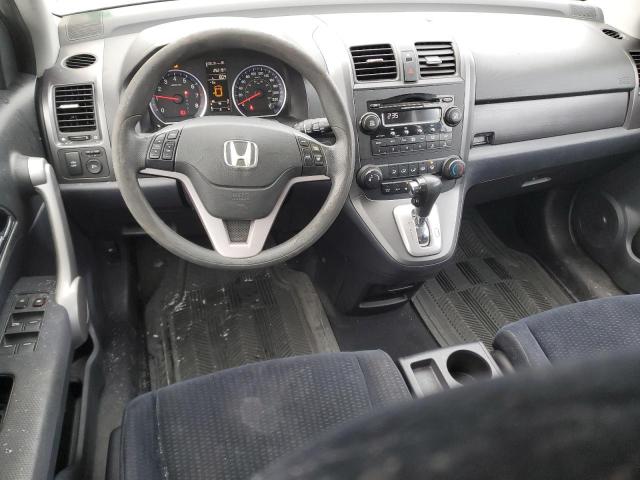 2007 HONDA CR-V EX