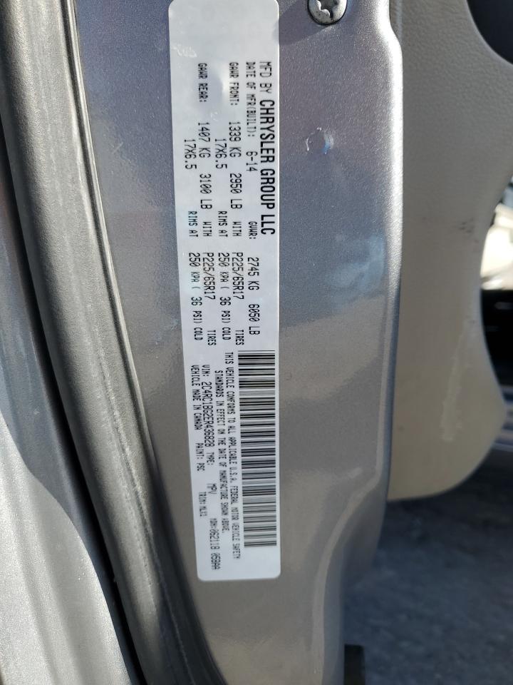 2014 Chrysler Town & Country - Image 13