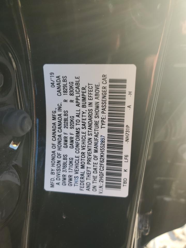 2019 Honda Civic - Image 12