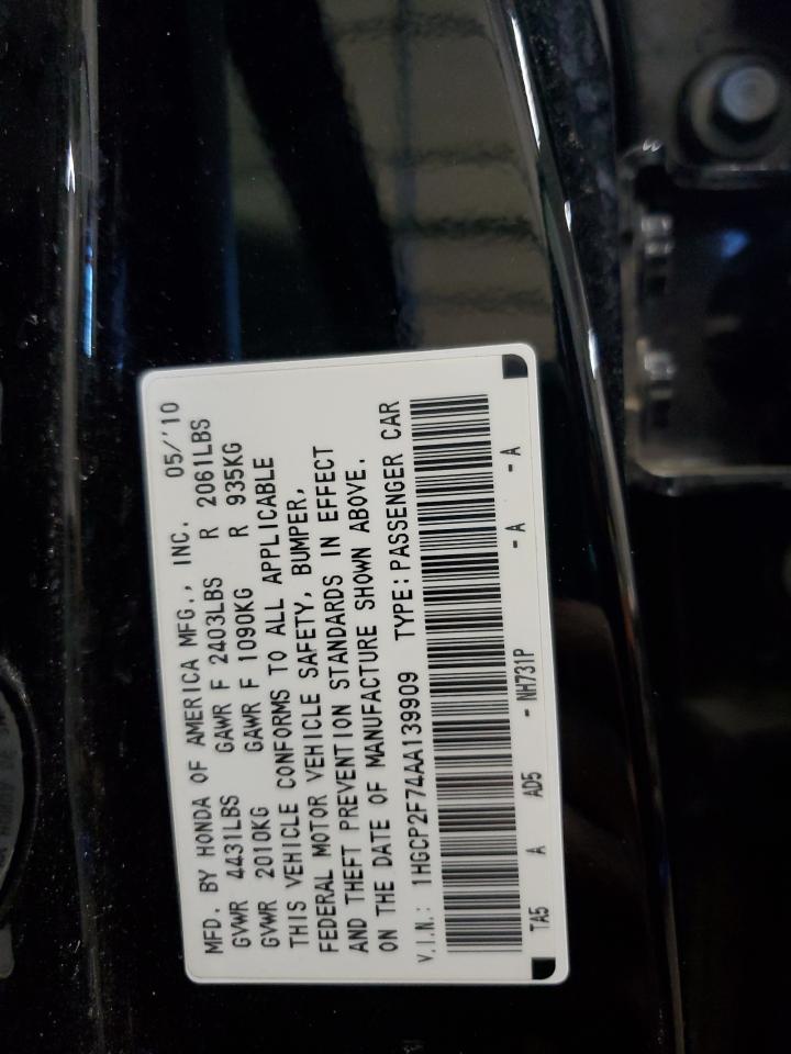 2010 Honda Accord - Image 12