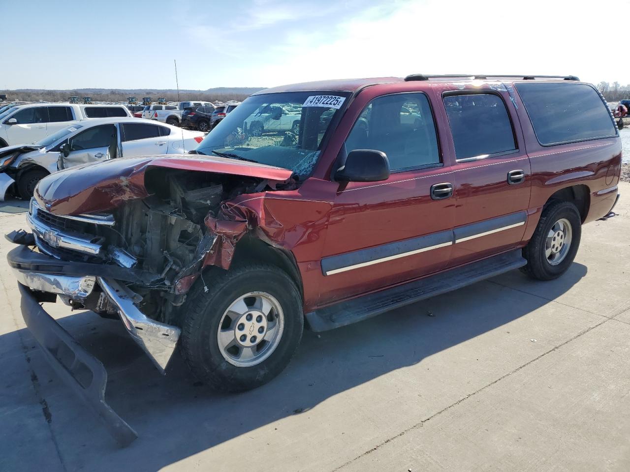 2003 Chevrolet Suburban - Image 1