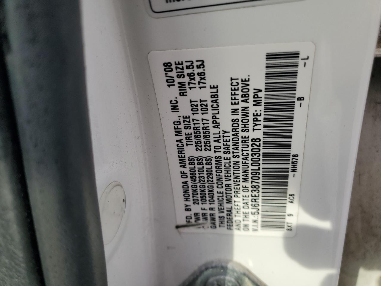 2009 Honda CR-V - Image 14